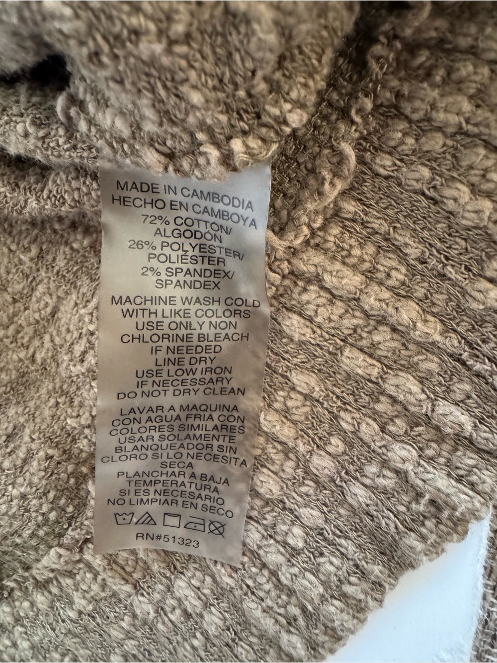 Two by Vince Camuto Textured Button Front Cardigan Sweater XS Olive Brown - Picture 8 of 8